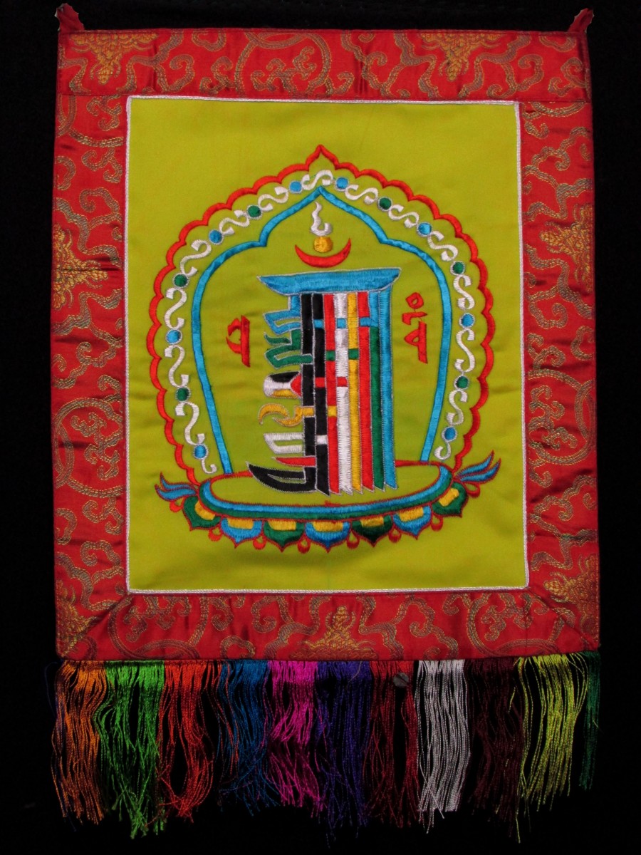 Tibetan Wall Hanging Kalachakra Embroidered Brocade Thangka Thanka Nepal - Th182