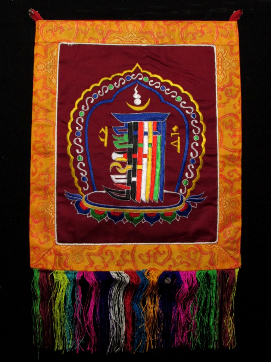 Tibetan Wall Hanging Kalachakra Embroidered Brocade Thangka Thanka Nepal - Th186