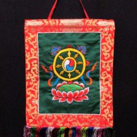 Tibetan Dharmachakra or Wheel of Dharma Embroidered Brocade Thanka Thangka Wall Hanging Nepal